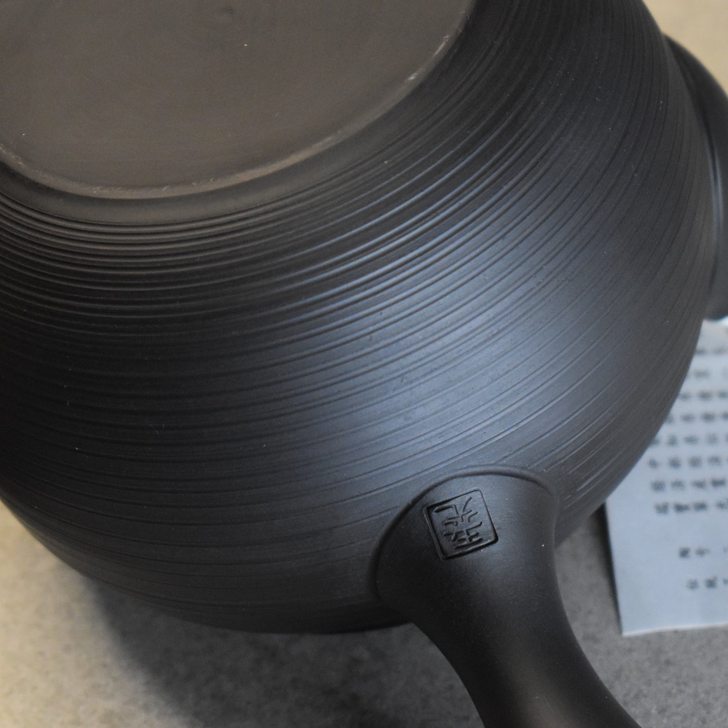 Tokoname: Large Smoked Black Kyusu by Hirotaka Umehara