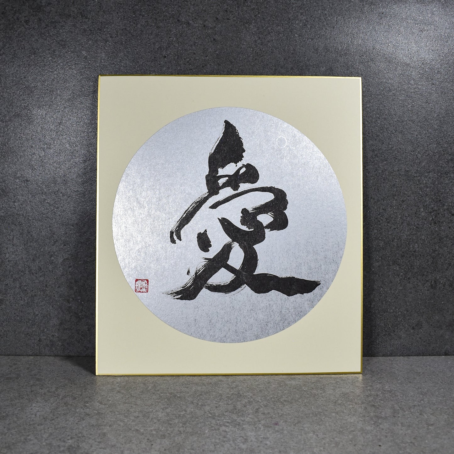 Original Calligraphy: Love - Shikishi Board