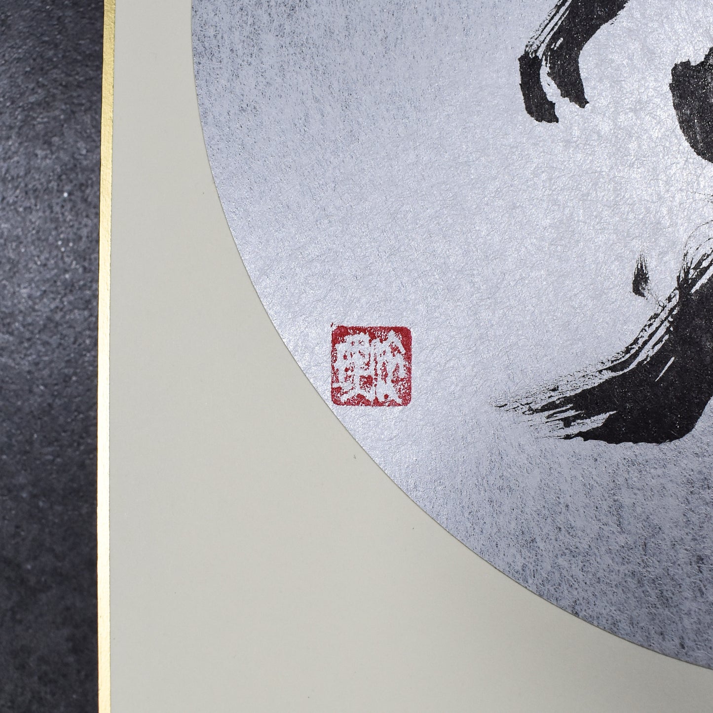 Original Calligraphy: Love - Shikishi Board