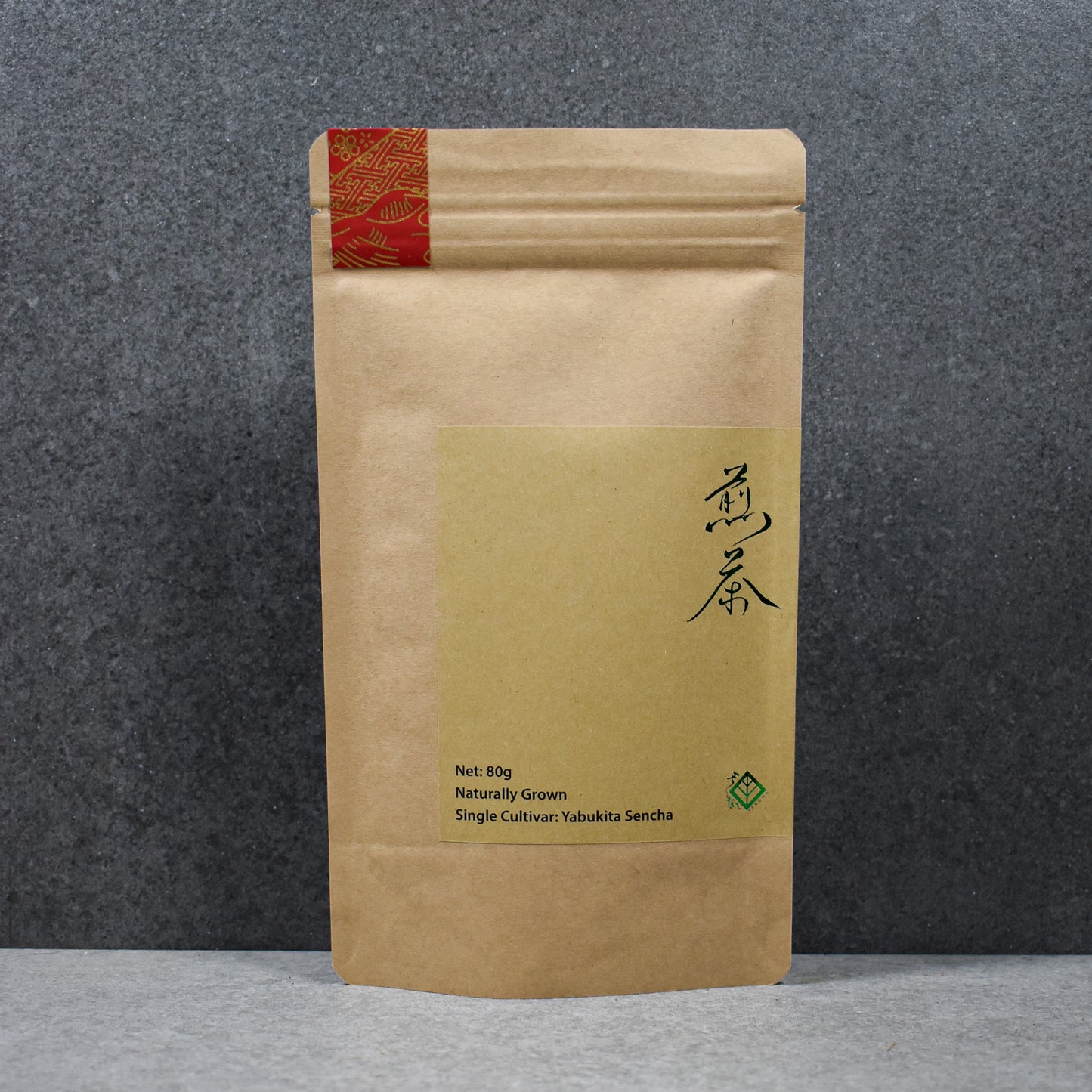 Yusando: Single Cultivar Yabukita Sencha