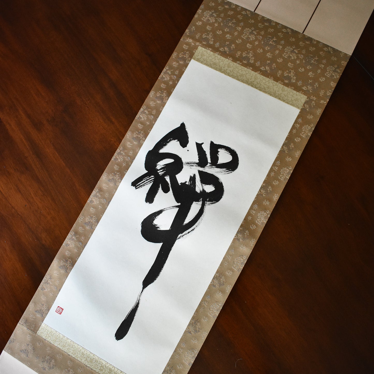 Original Calligraphy: Zen Kakejiku Hanging Scroll