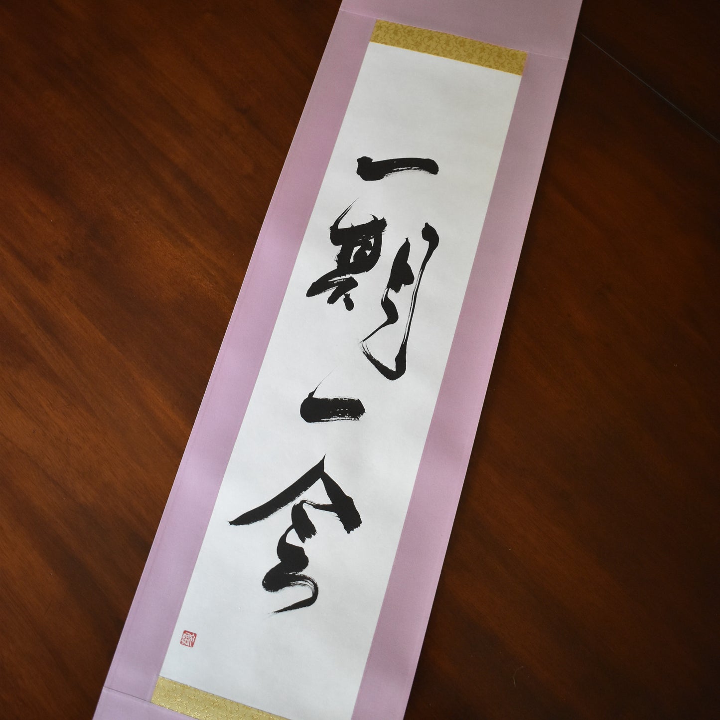 Original Calligraphy: Ichigo Ichie Kakejiku Hanging Scroll