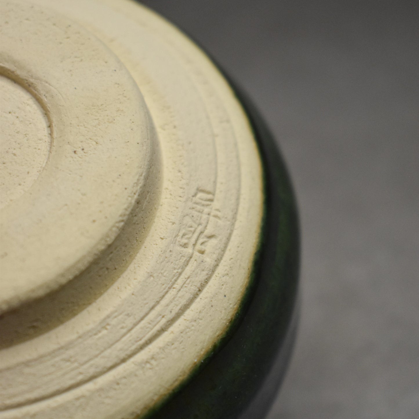 Yamani Oribe Chawan