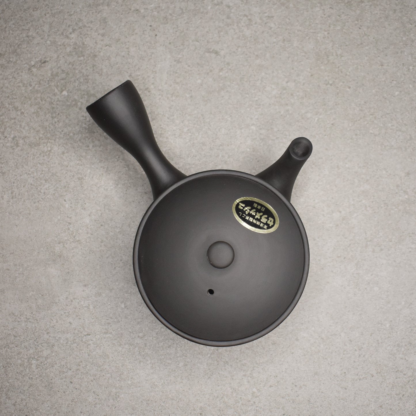 Tokohan: Wide Tokoname Kyusu