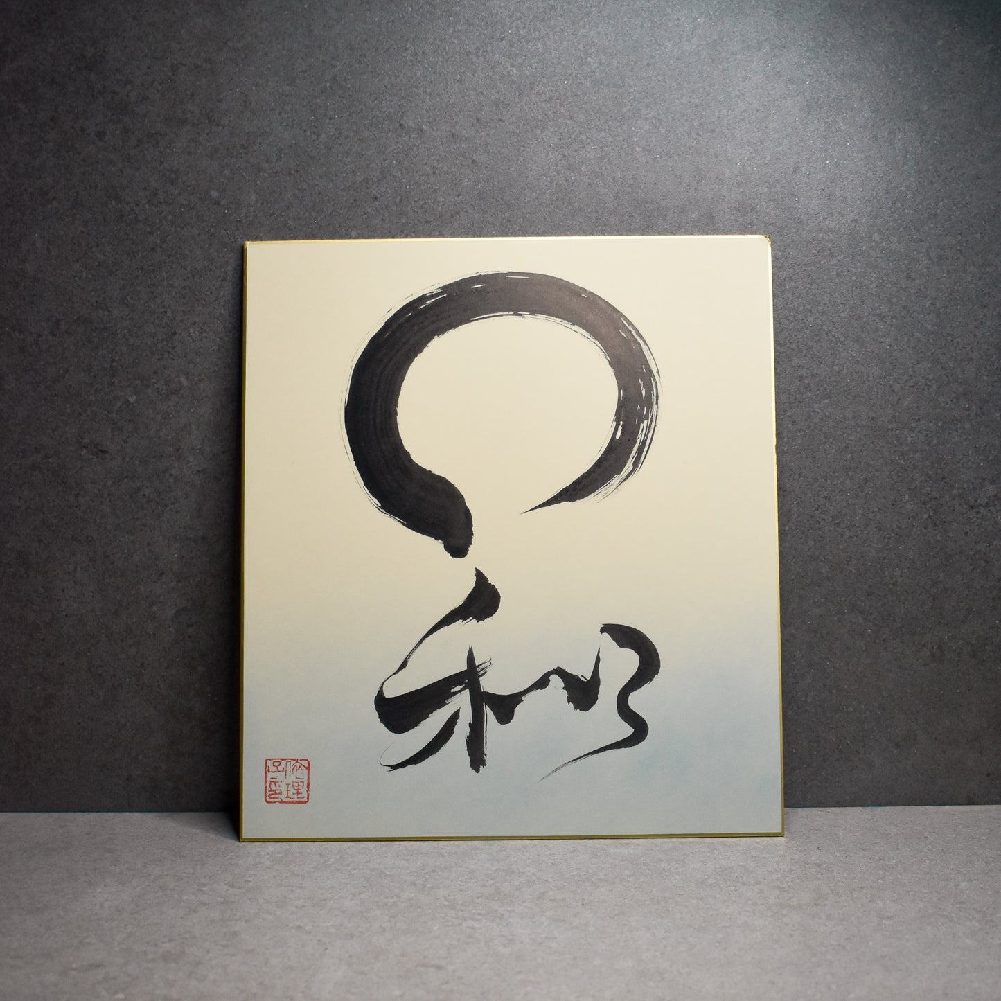 Original Calligraphy: Wa / Harmony with Enso Shikishi Board