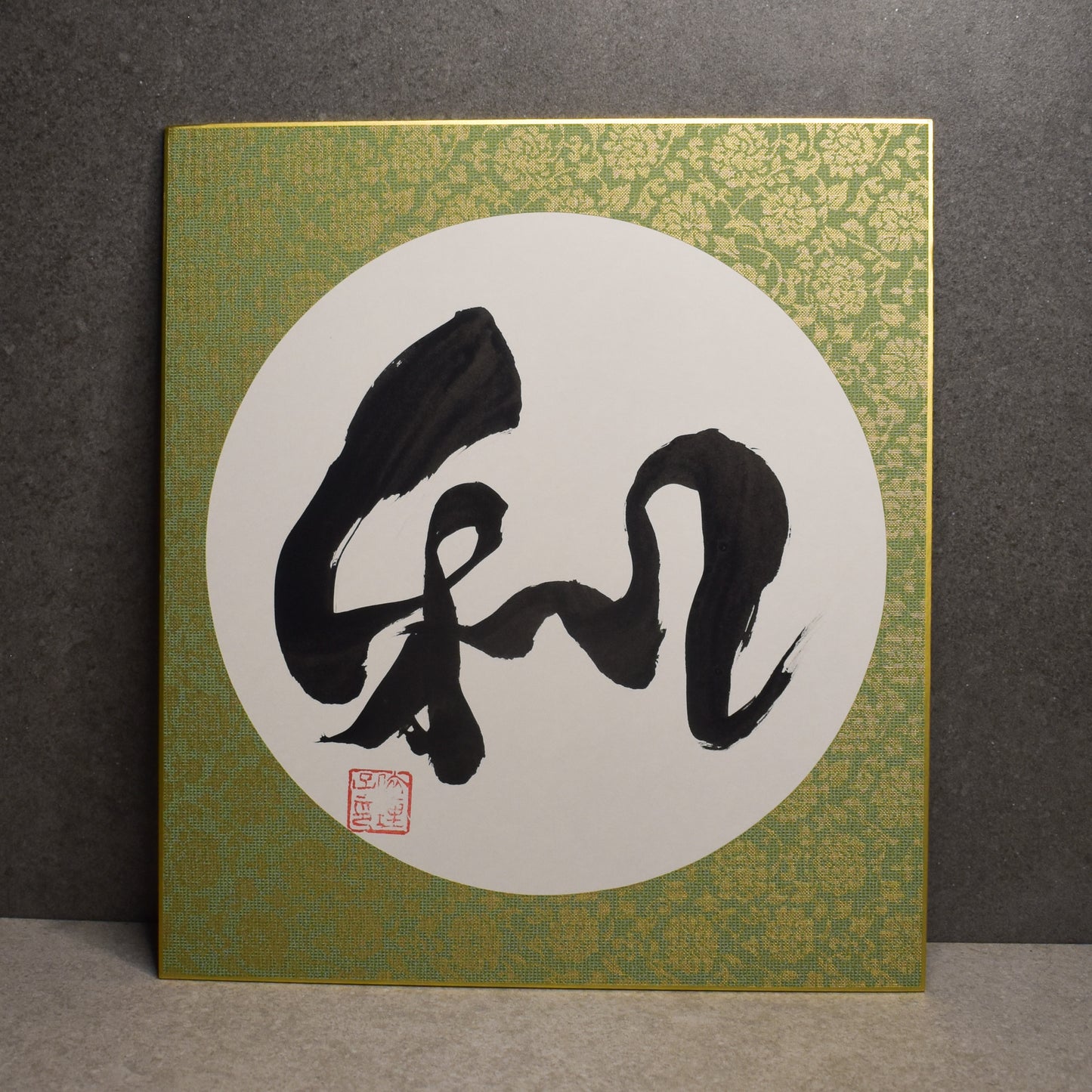 Original Calligraphy: Wa | Harmony on Shikishi Board