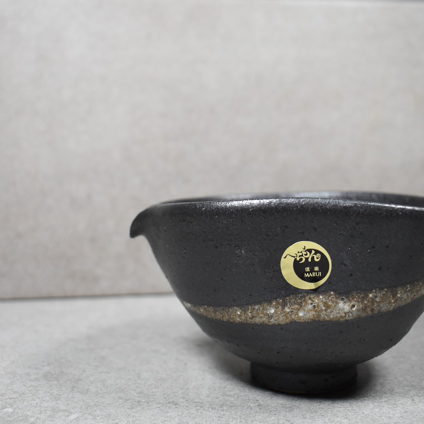 Hechimon: Kurogashi Katakuchi