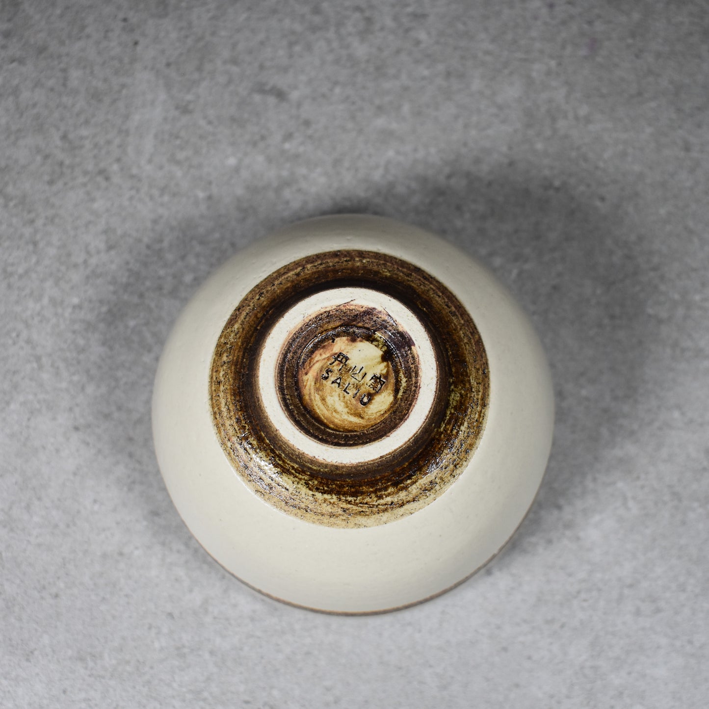 Saliu: Rust White Kofuku Chawan