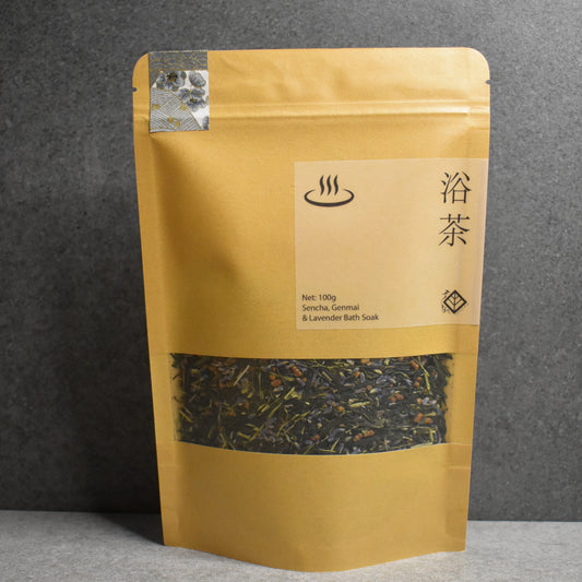 Tea Bath Soak: Lavender