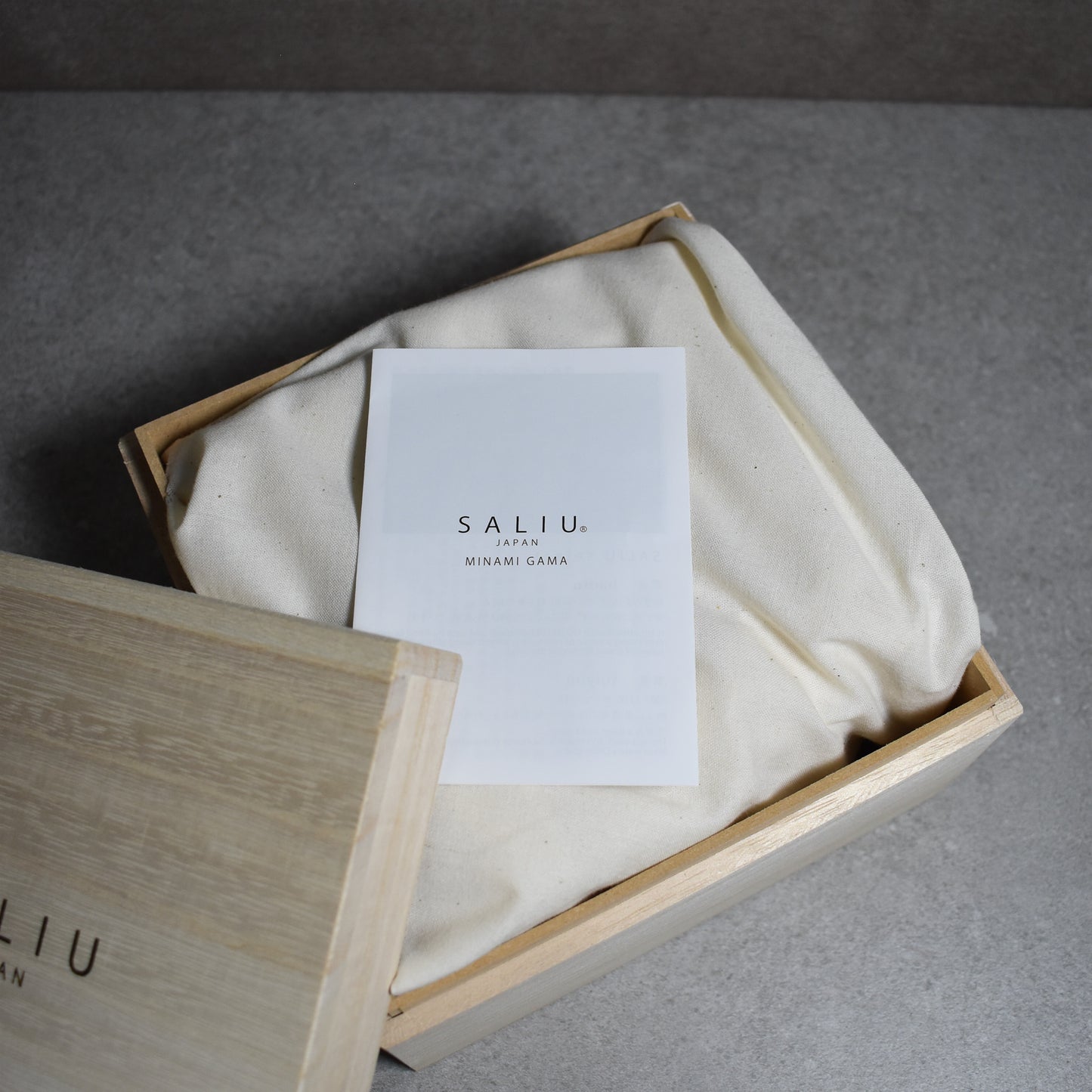 Saliu: Minami-gama Sui Katakuchi