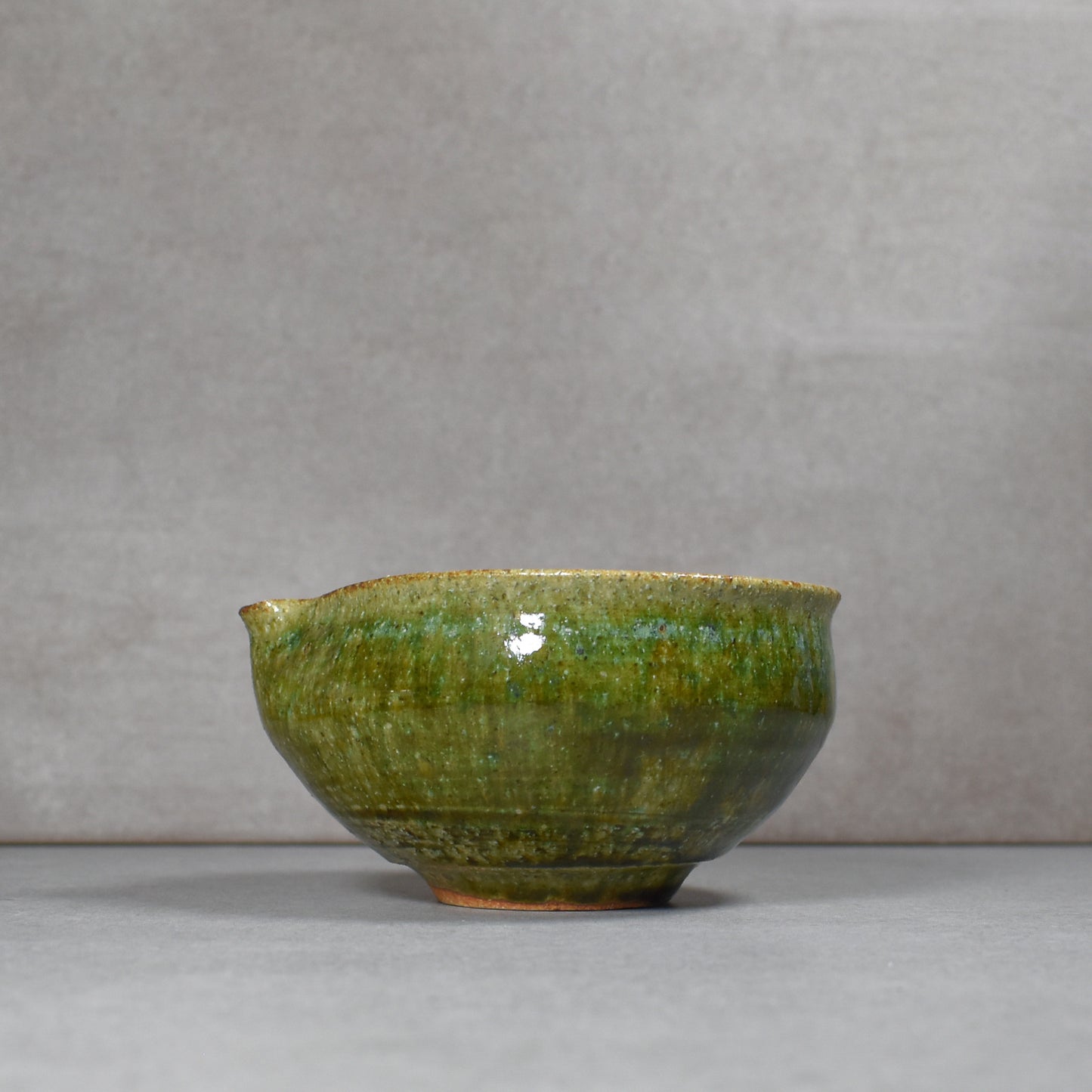 Saliu: Minami-gama Sui Katakuchi