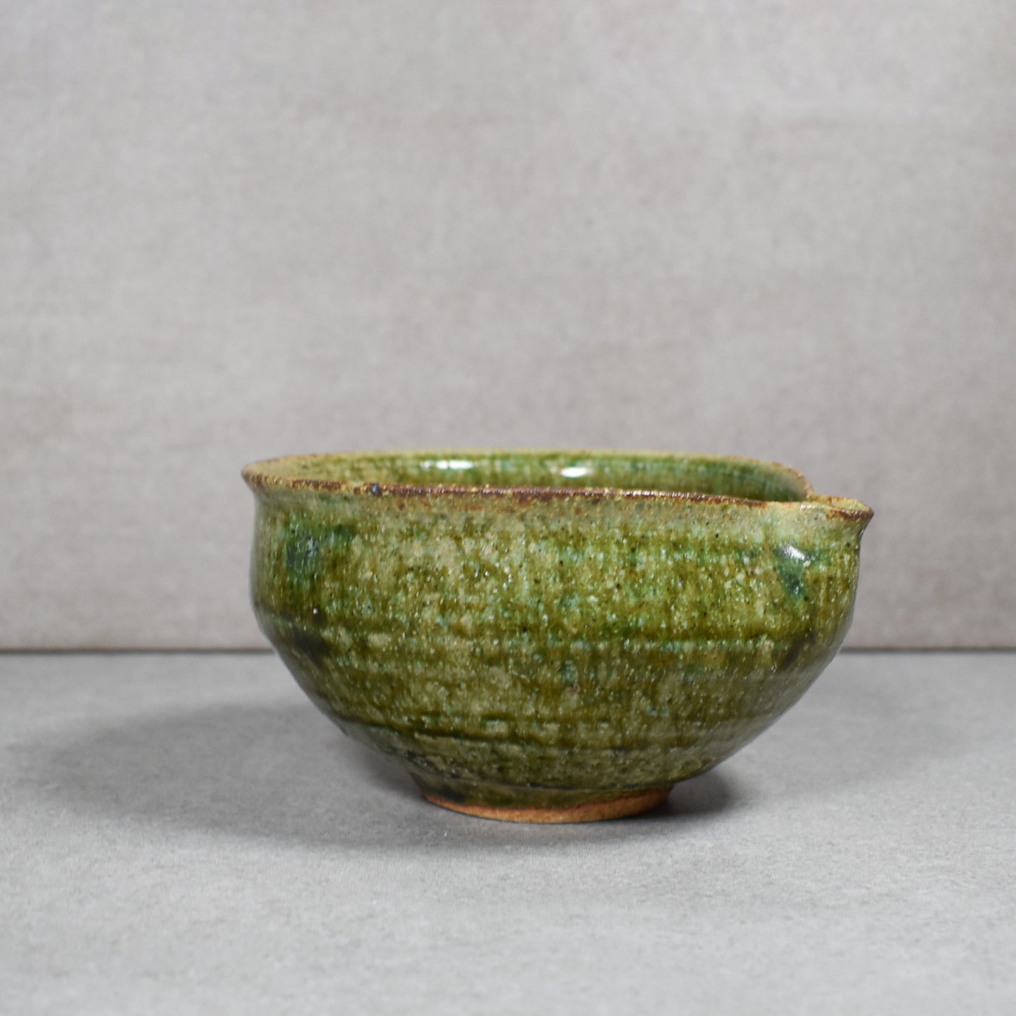 Saliu: Minami-gama Sui Katakuchi