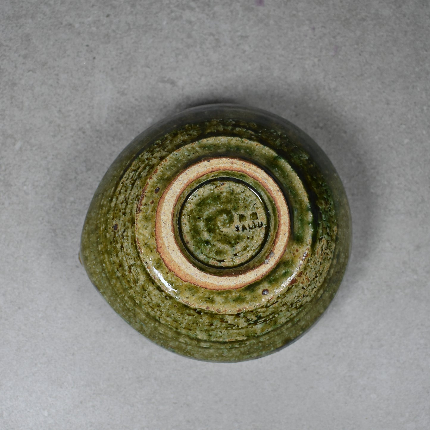 Saliu: Minami-gama Sui Katakuchi