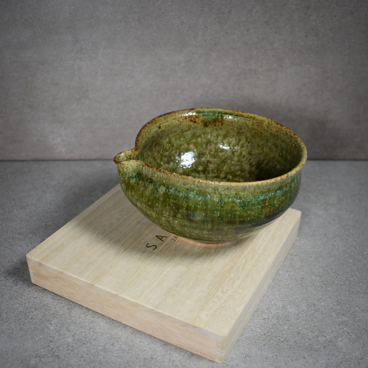 Saliu: Minami-gama Sui Katakuchi