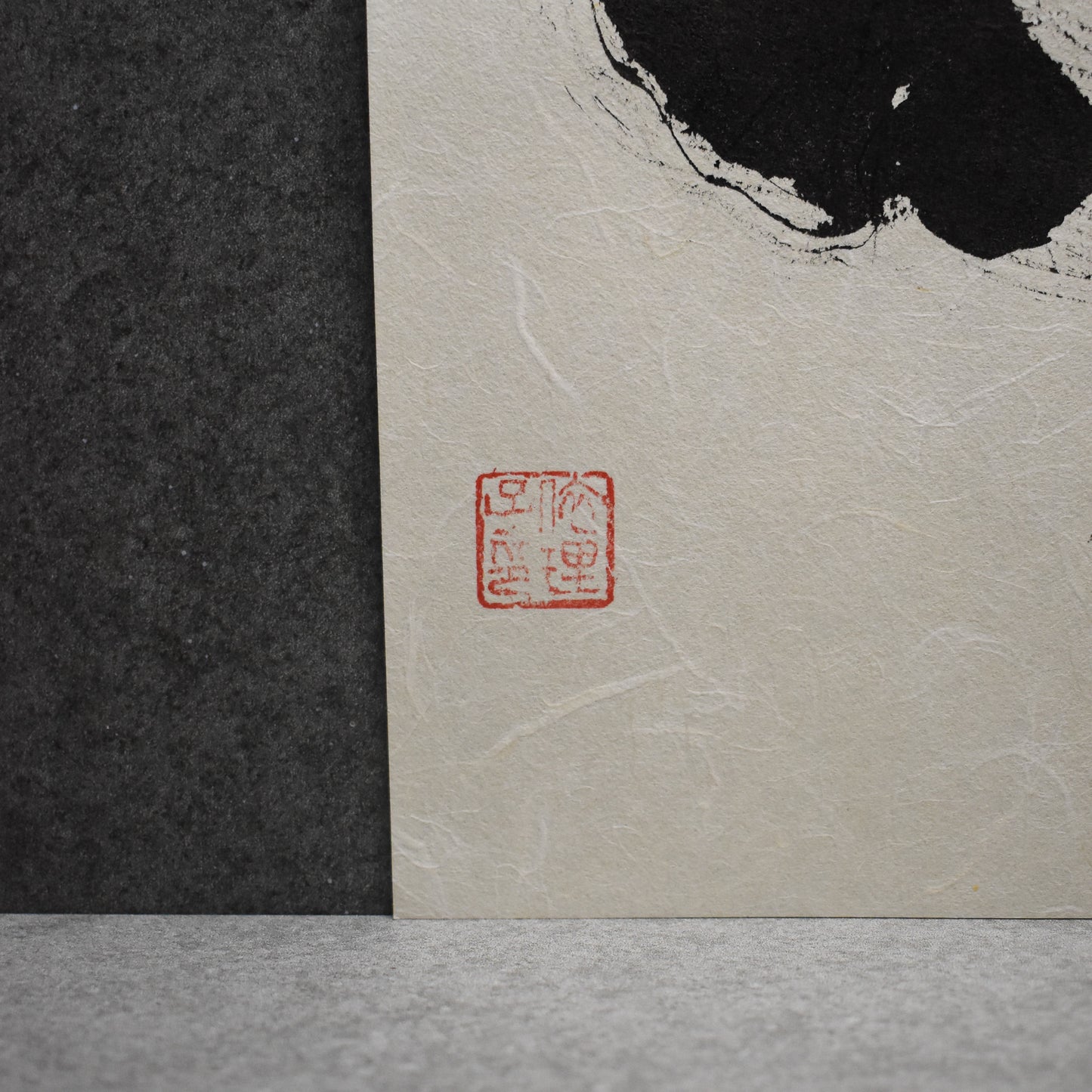 Original Calligraphy Art: Cream Washi Enso
