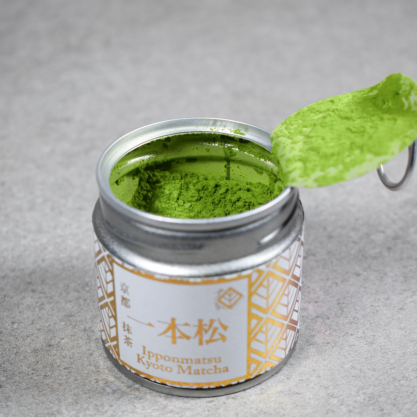 Azuma Tea Garden: Ipponmatsu - Okumidori Cultivar
