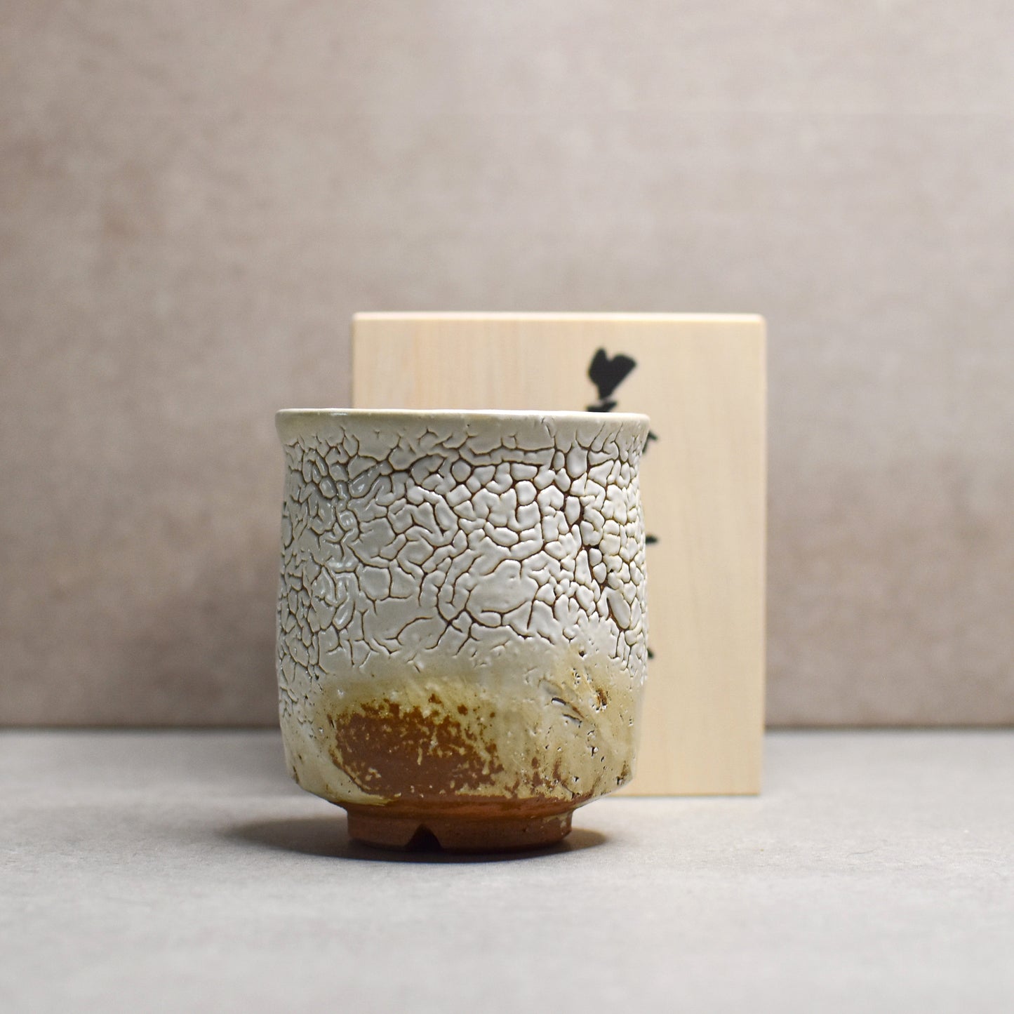 Meigama: Kairagi Yunomi Cup by Yoshitoshi Mukuhara