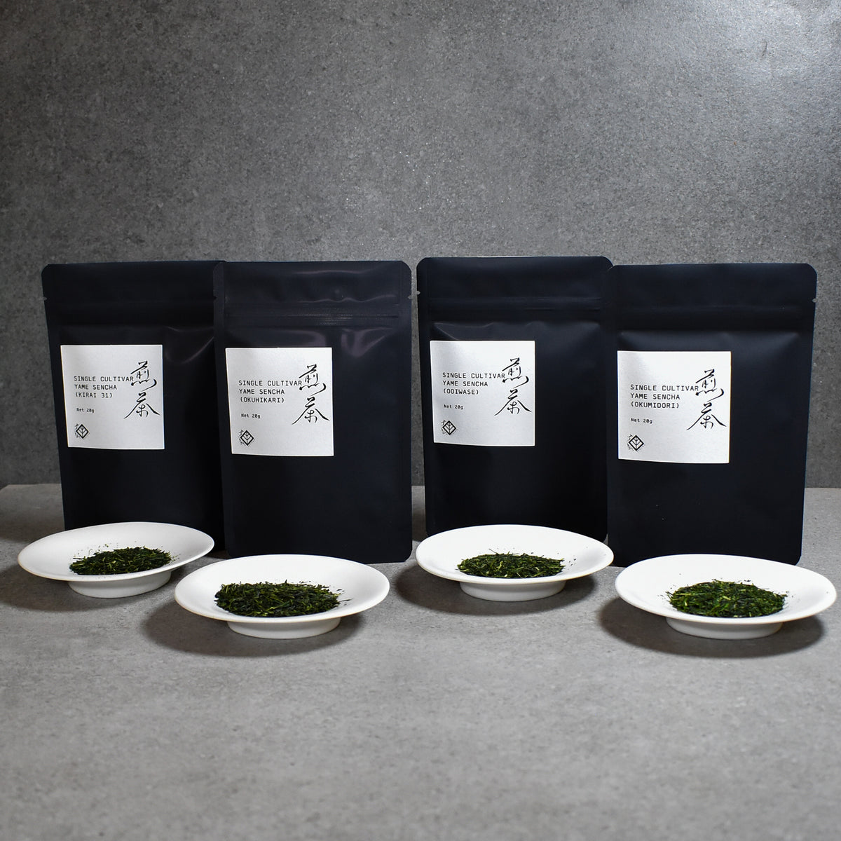 Kurihara Tea Farm: Single Cultivar Yame Sencha Explorer Bundle