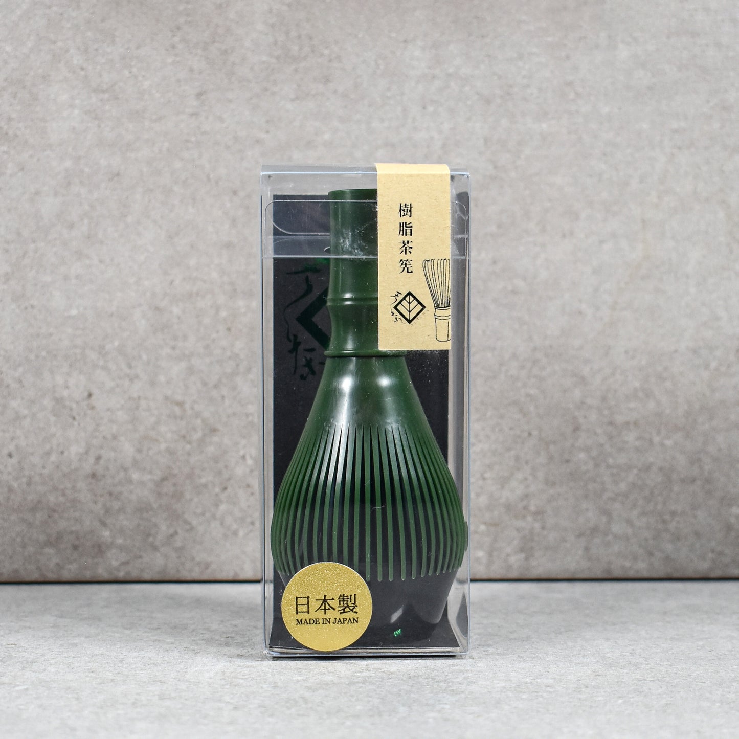 Fugetsu: Green Resin Whisk