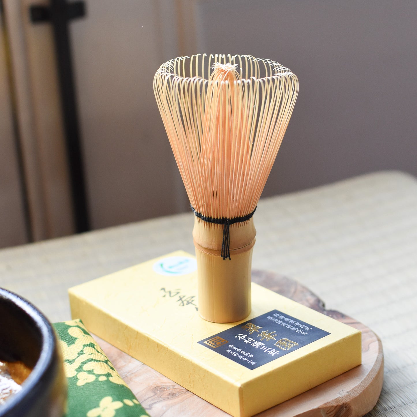 Suikaen Takayama Chasen: Hyappondate