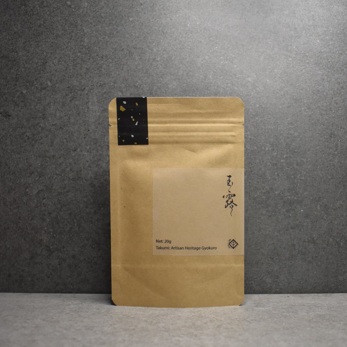 Kurihara Tea Farm: Den - Traditional Heritage Gyokuro 2024