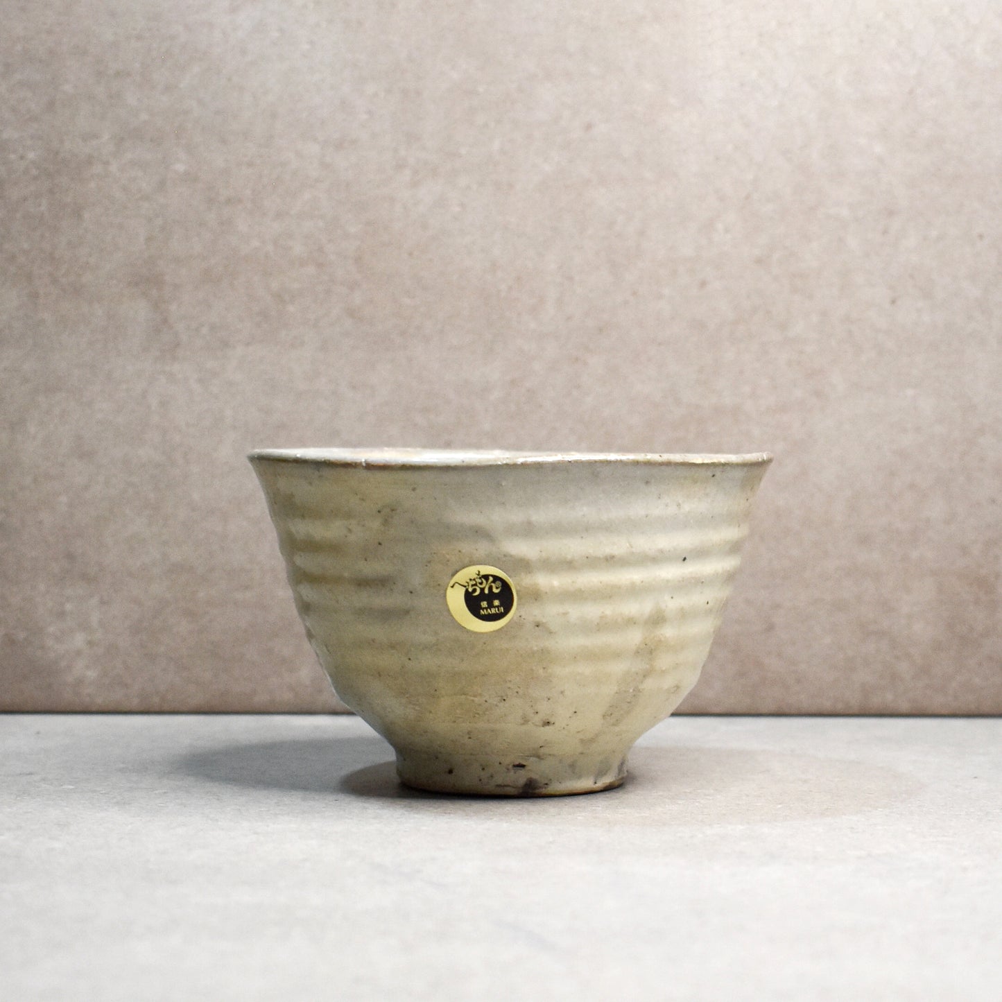 Hechimon: Ash Glaze Shigaraki Chawan