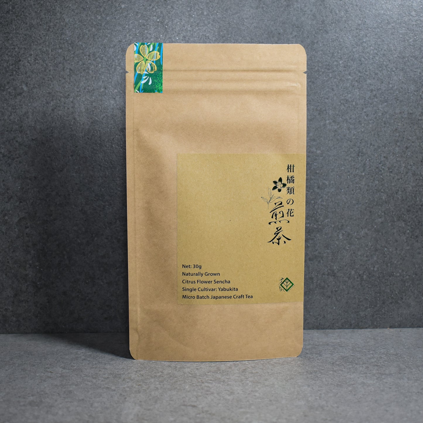Tea Factory Gen: Micro Batch, Setouchi Citrus Flower Sencha