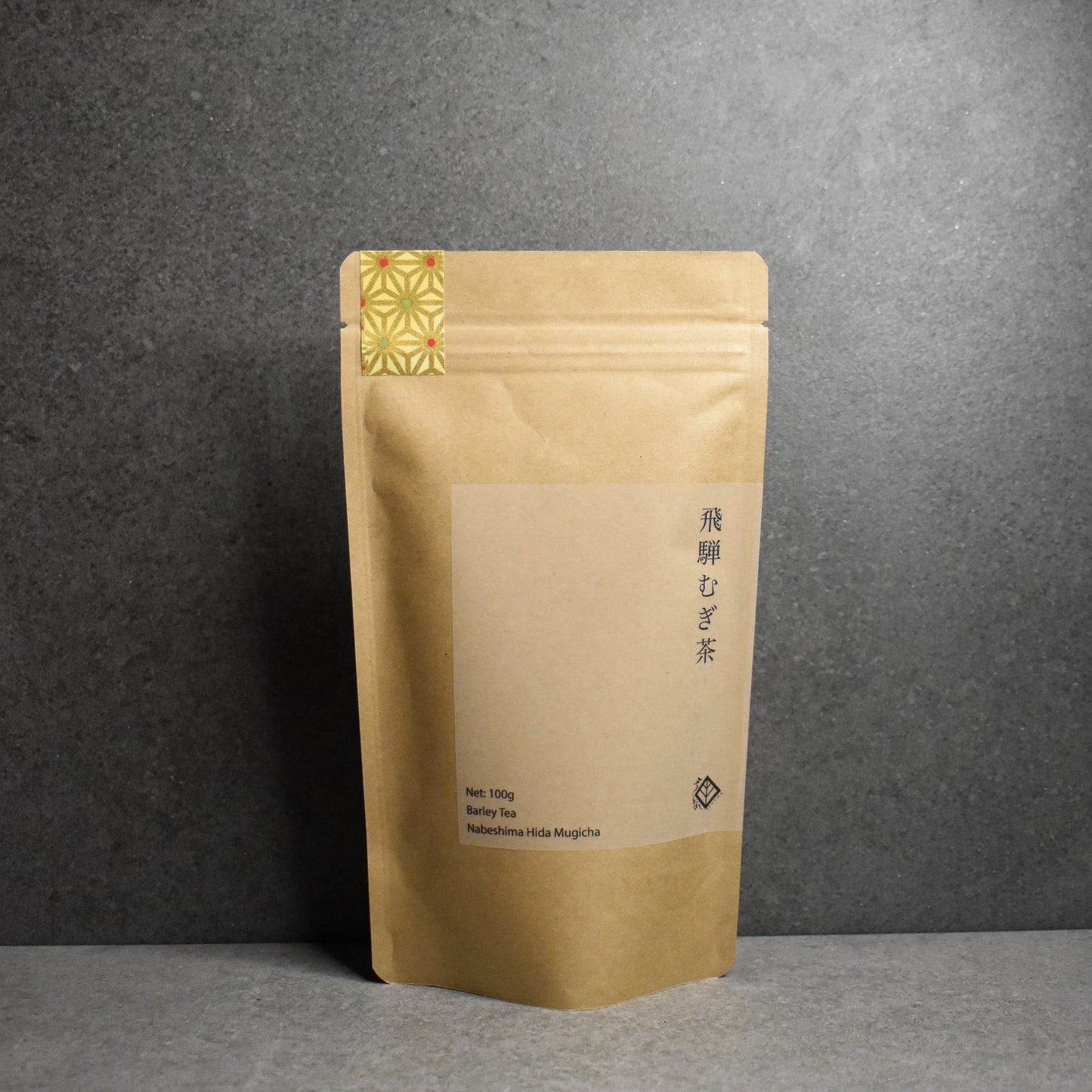 Nabeshima Meicha:  Mugicha, Barley Tea