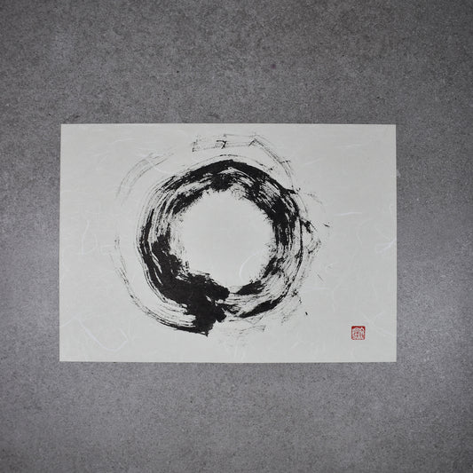 Original Calligraphy Art: Landscape Enso Washi A4