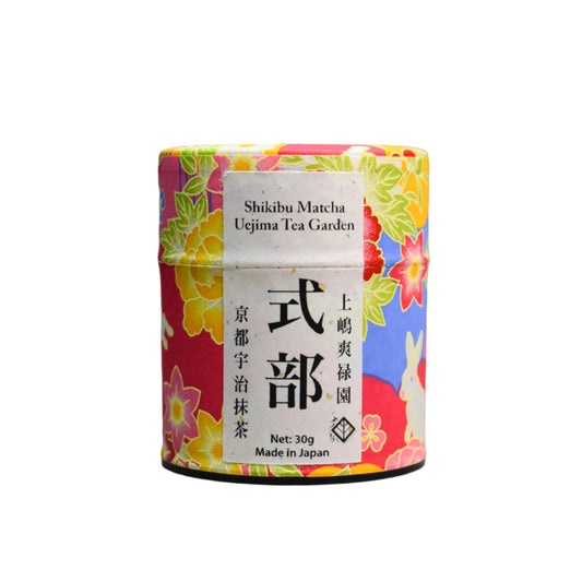 Uejima Tea Farm: Imperial Ceremonial Grade, Shikibu Matcha