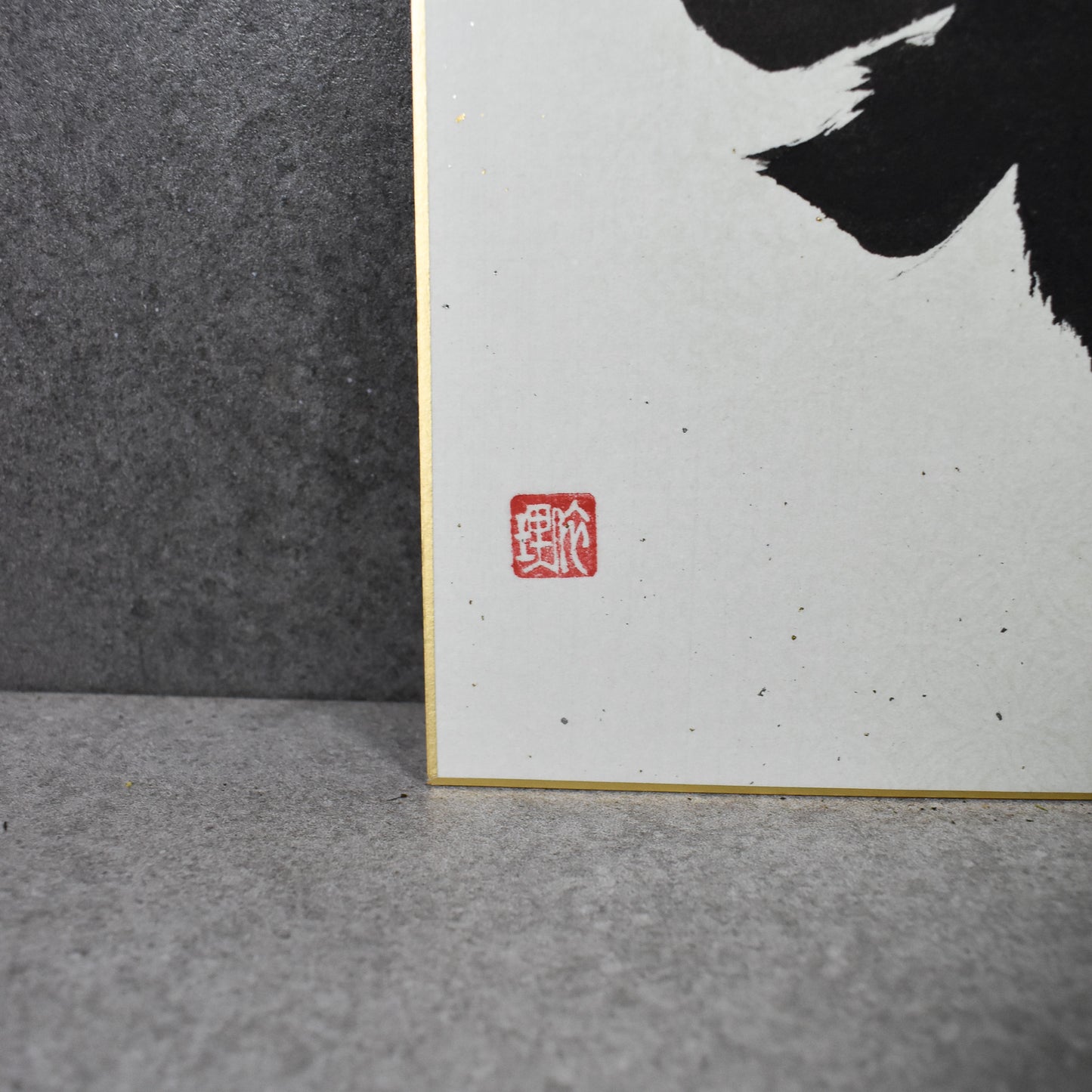 Original Calligraphy: WA - Harmony Shikishi Board