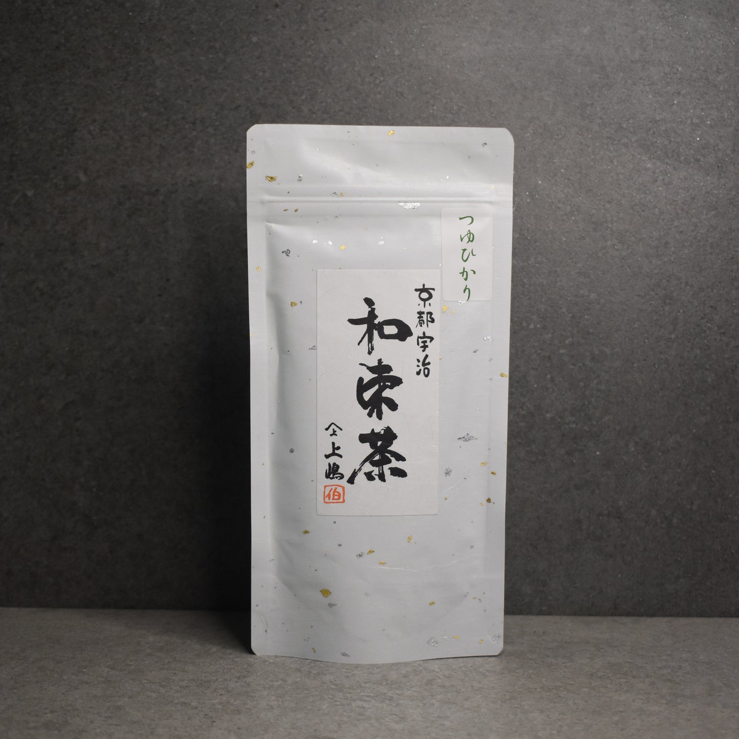 Uejima Tea Farm: 2024 Single Cultivar Tsuyuhikari Sencha
