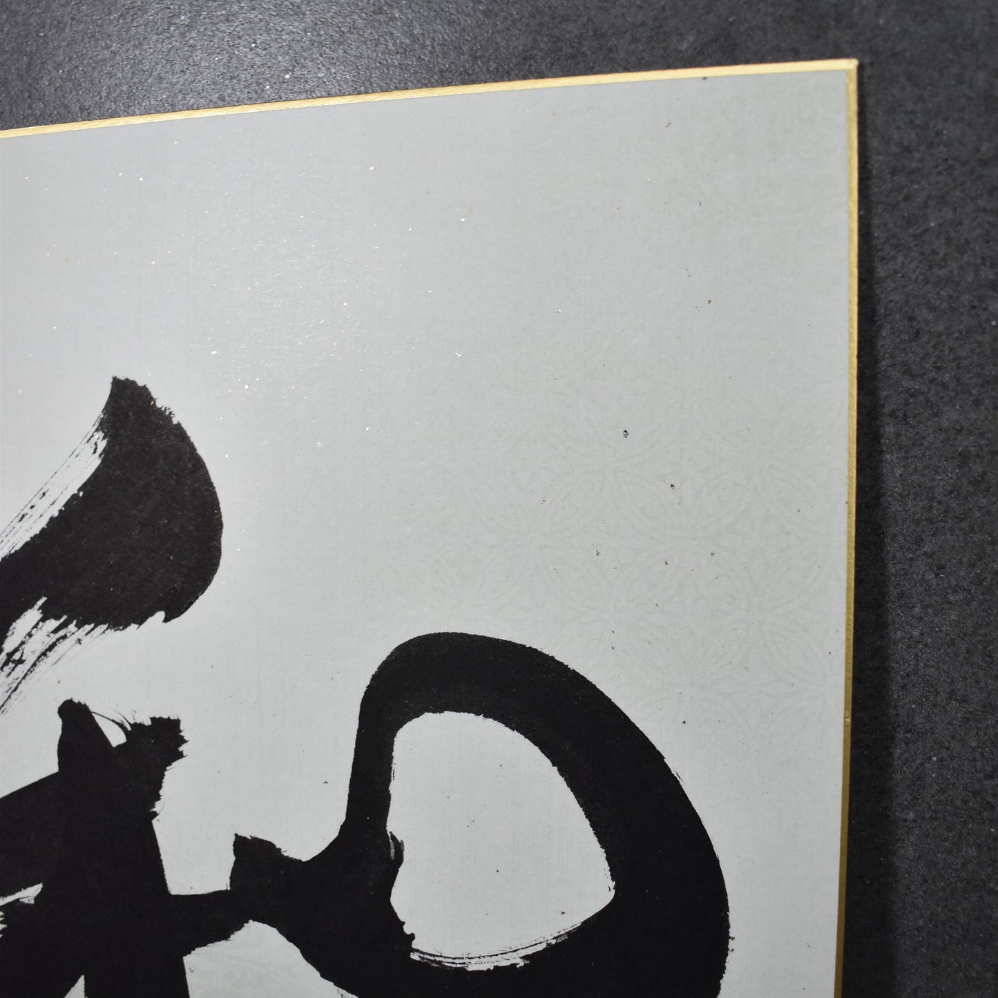 Original Calligraphy: WA - Harmony Shikishi Board