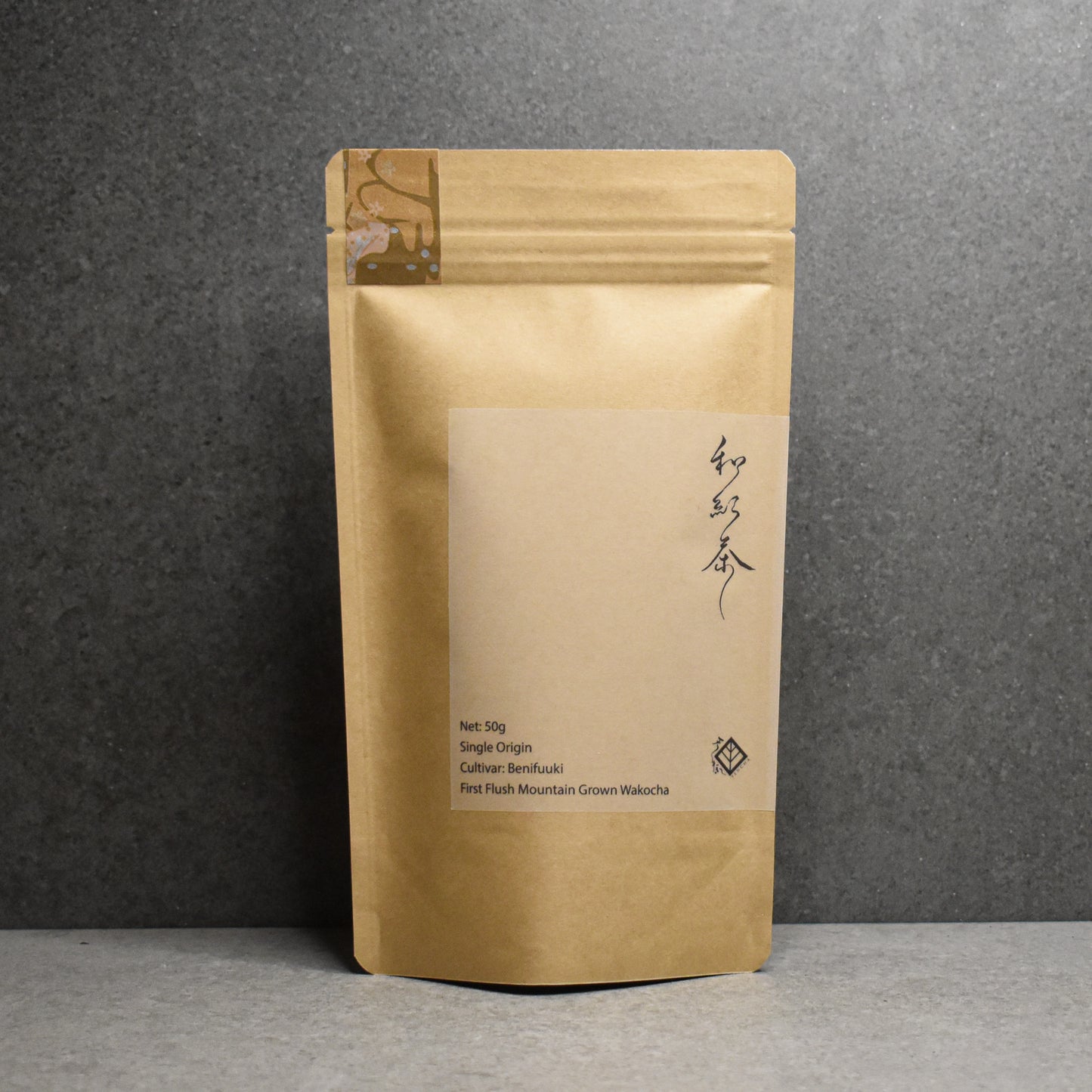 Murakami Tea Garden: Mountain Grown First Flush Benifuuki Wakocha