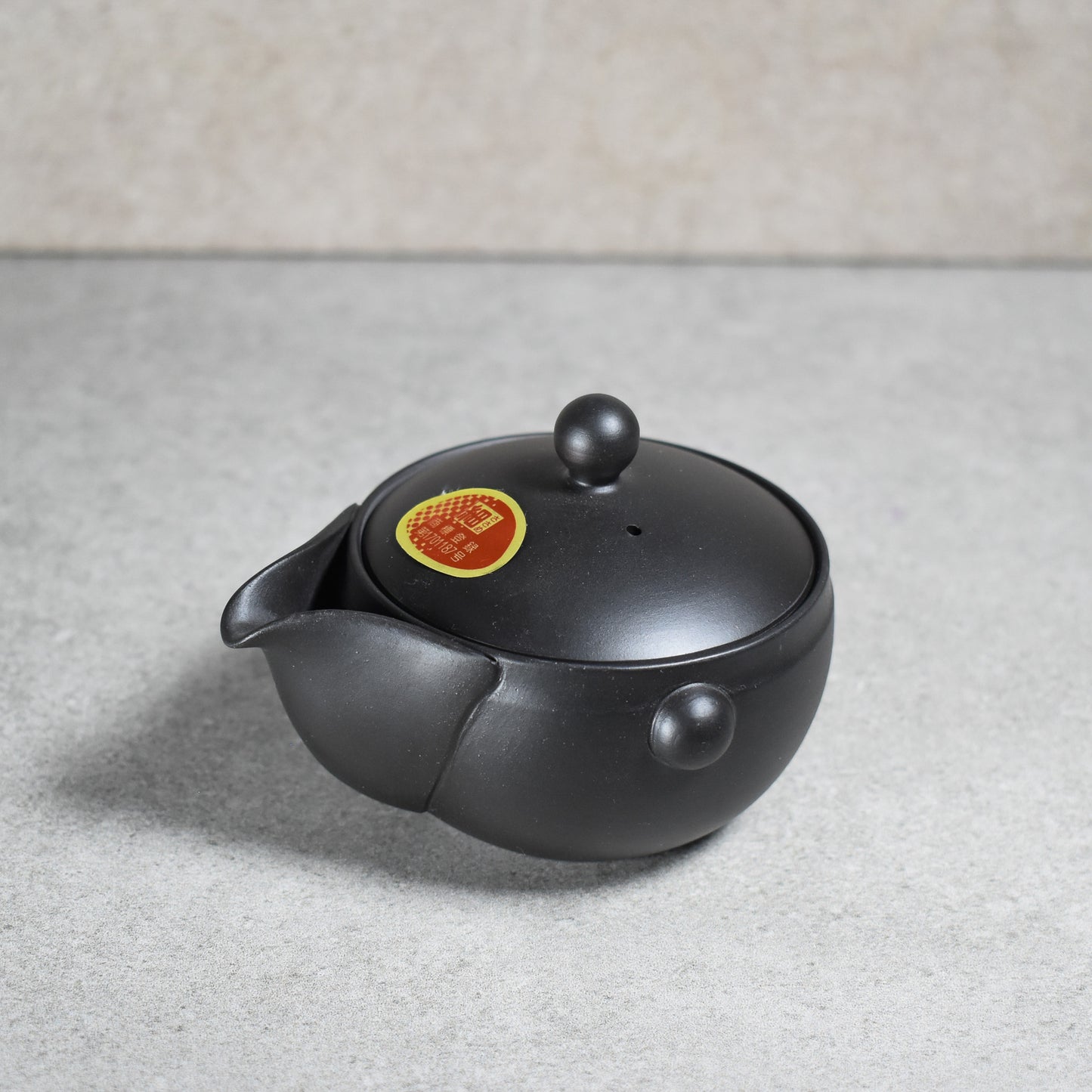 Tokoname: Koshisaku Black Houhin