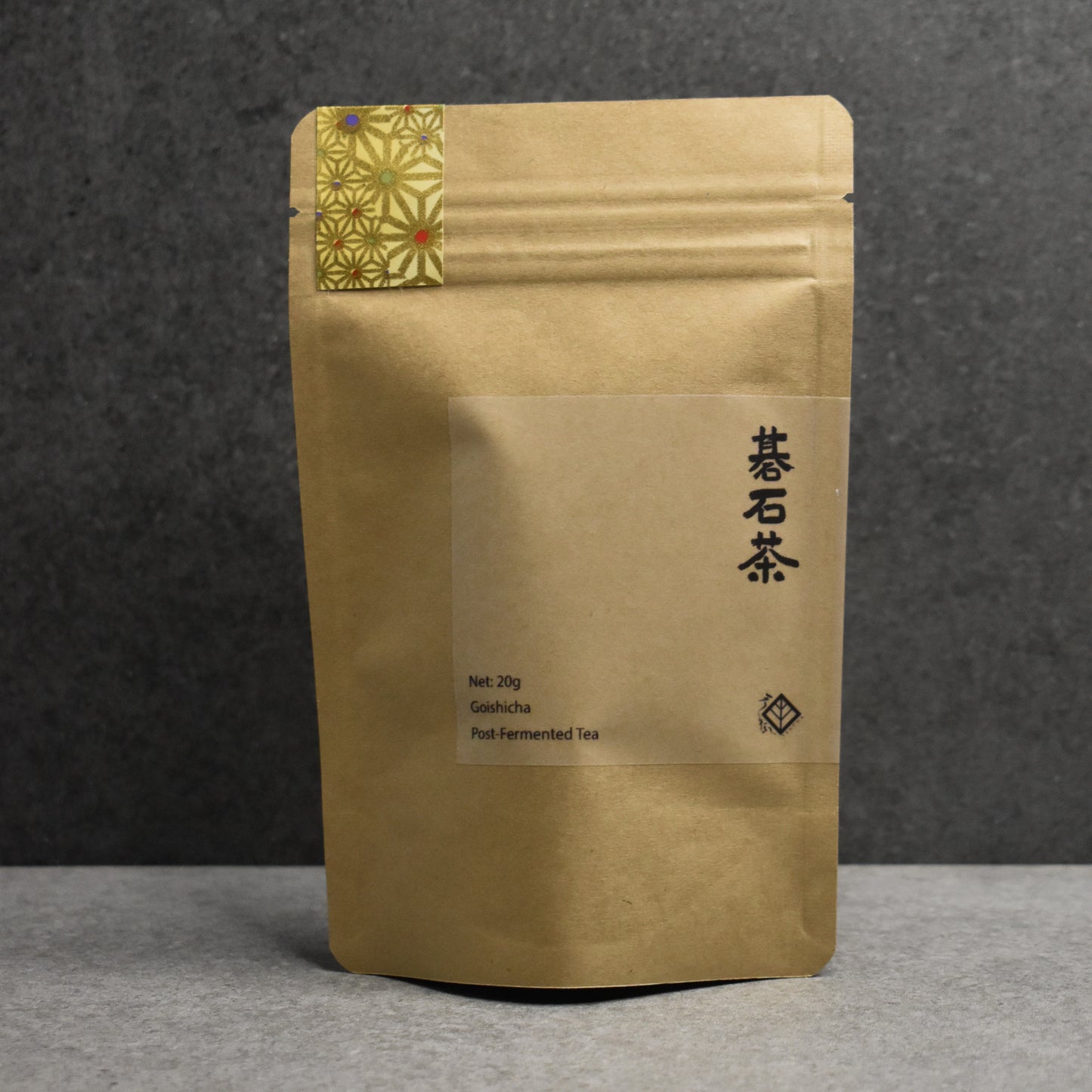 Goishicha from the Otoyo Town Goishicha Producer's Association