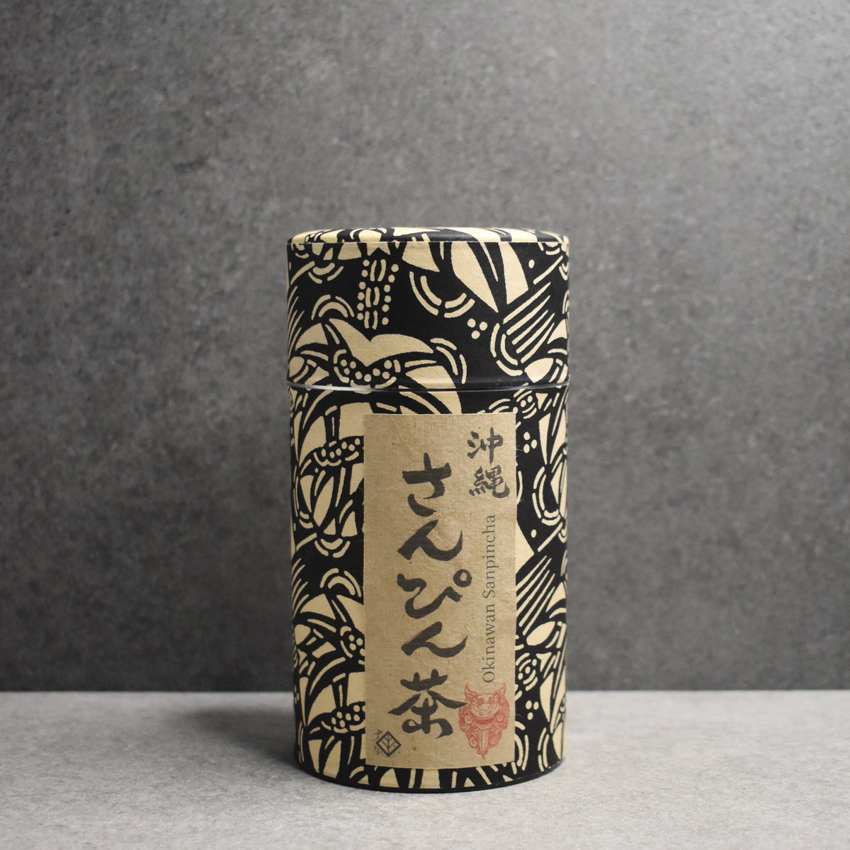 Tenchas Tea Sanpin Cha, Okinawa Jasmine Loose Leaf Tea from Tencha