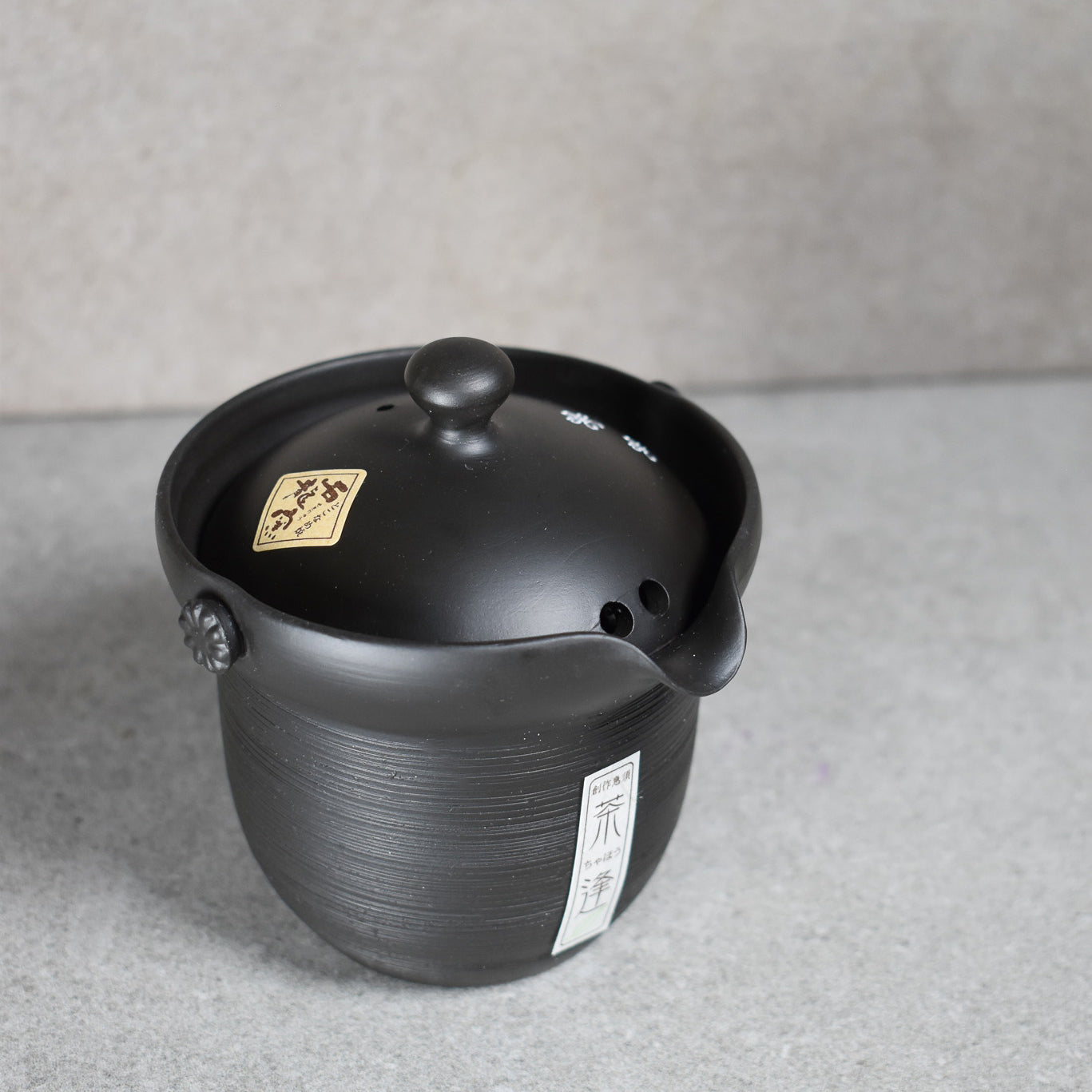 Tokoname: Sakura Chaho Teapot