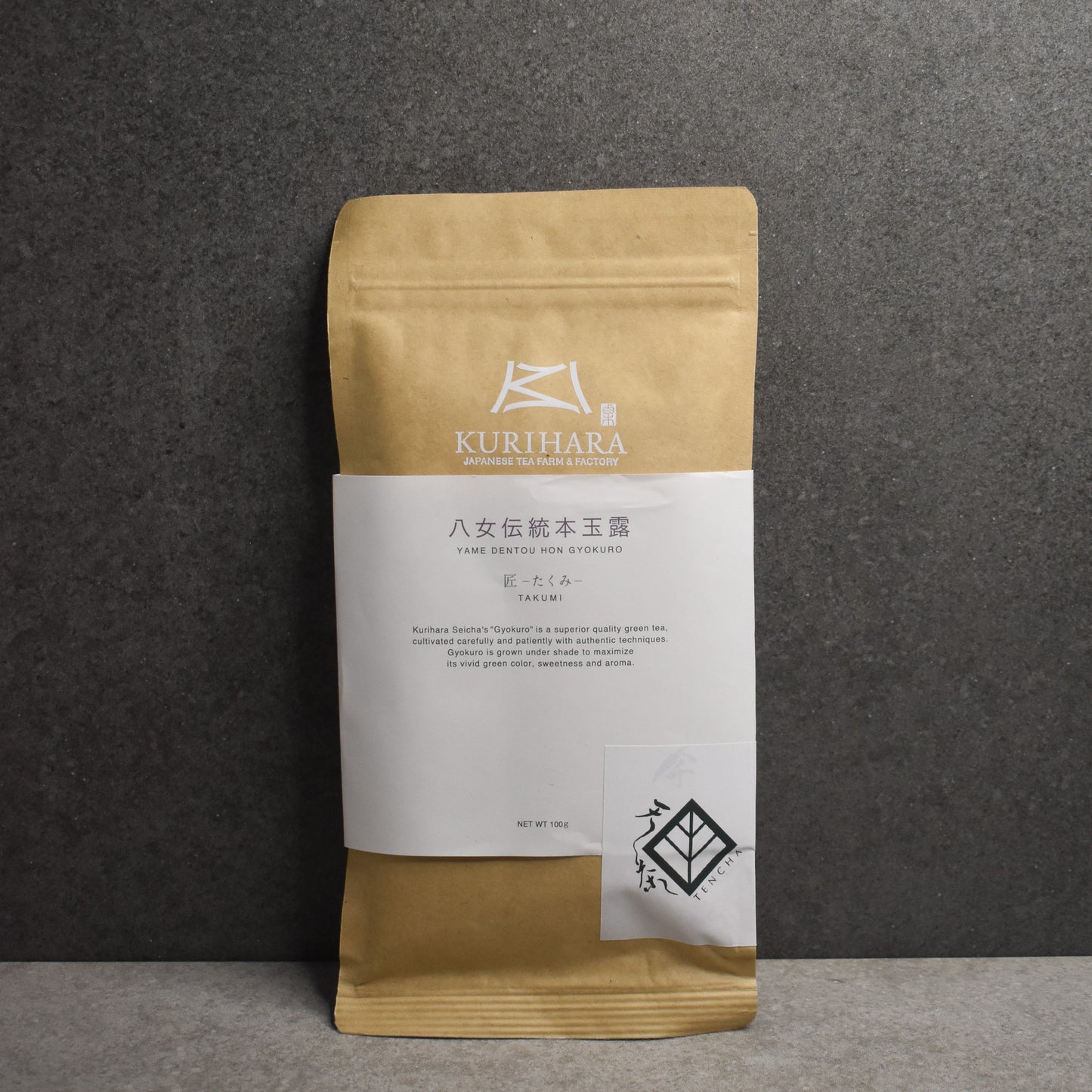 Kurihara Tea Farm: Takumi - Artisan Heritage Gyokuro 2024