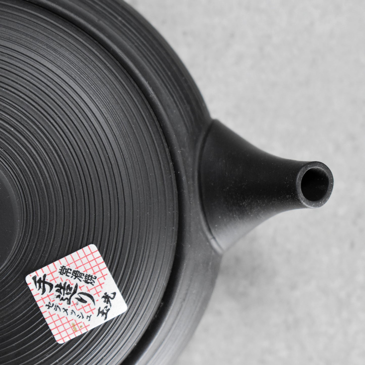 Tokoname: Flat Line-tiered Kyusu by Hirotaka Umehara