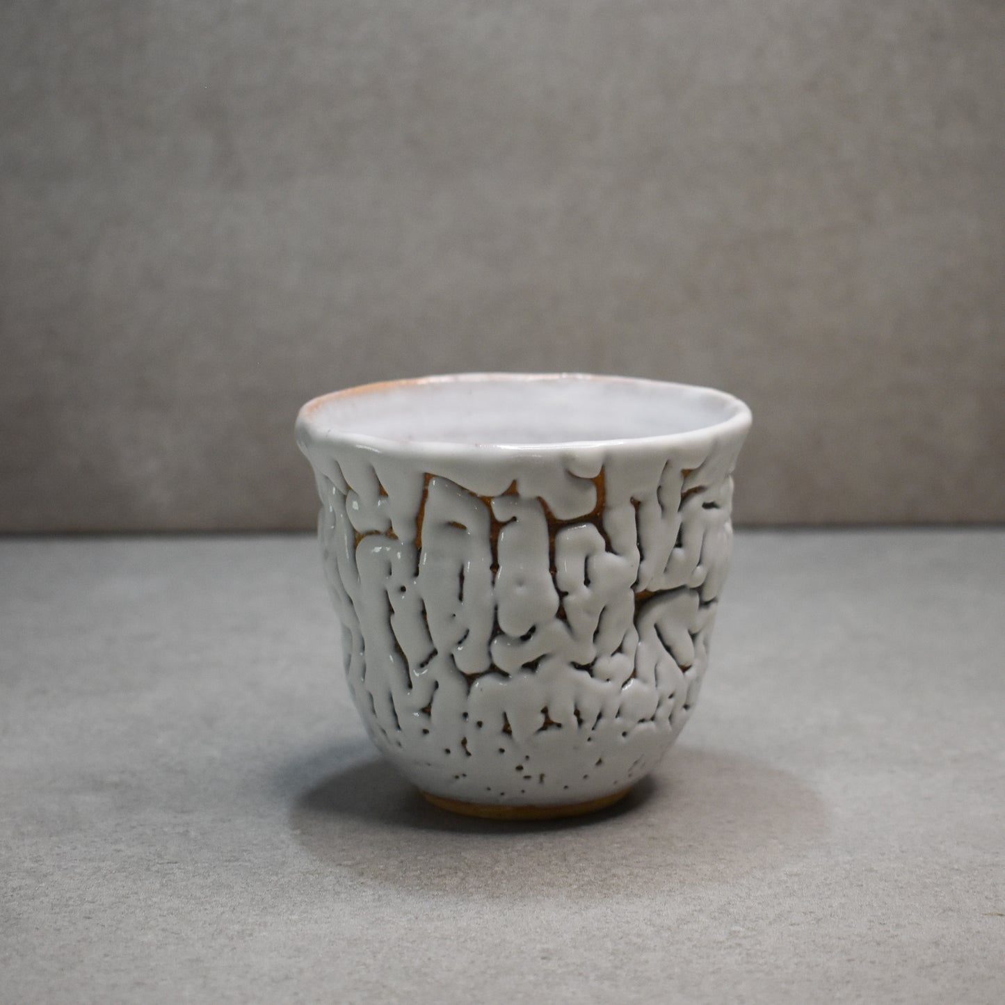 Oni Hagi-yaki Asagao Yunomi