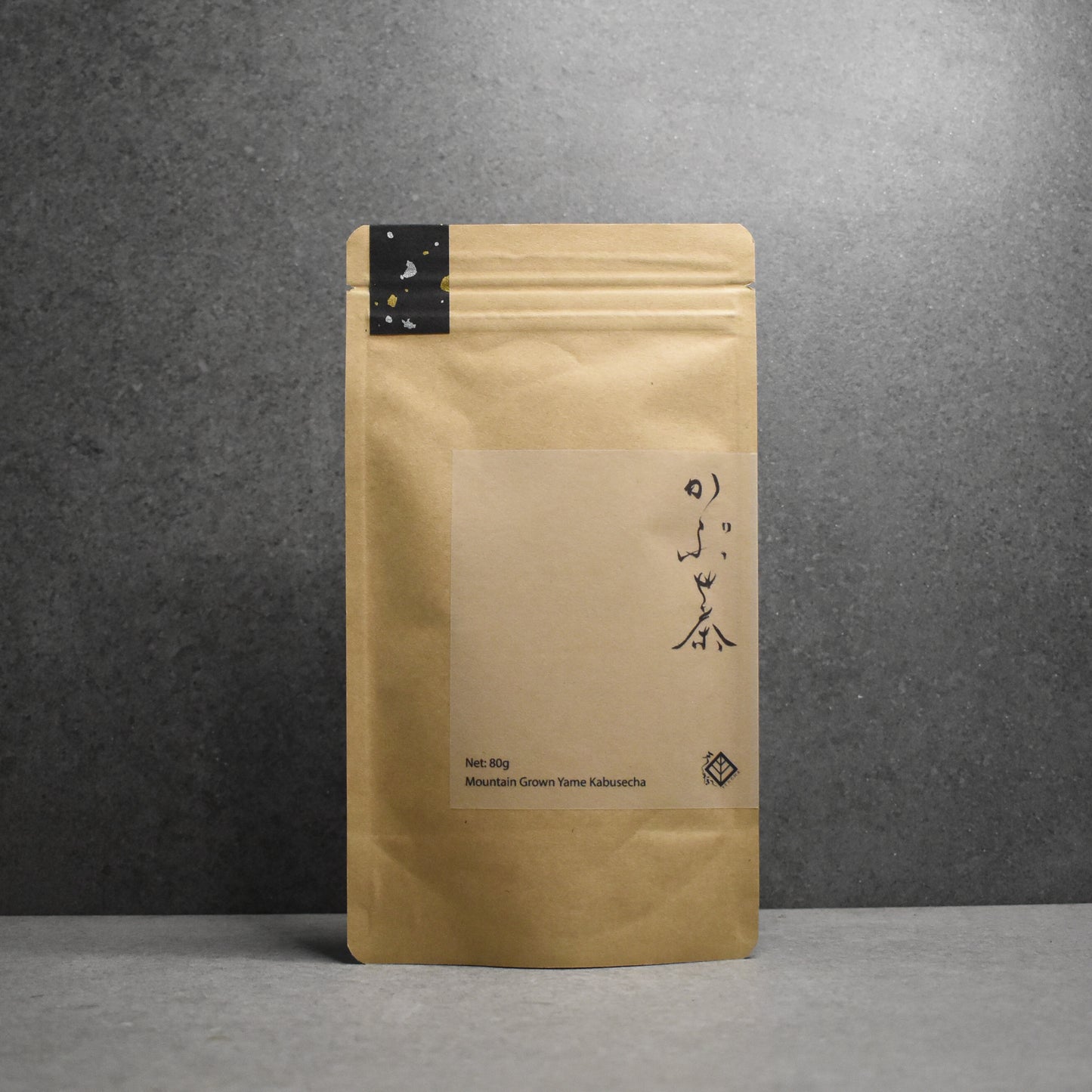 Kurihara Tea Farm: Mountain Grown Yame Kabusecha