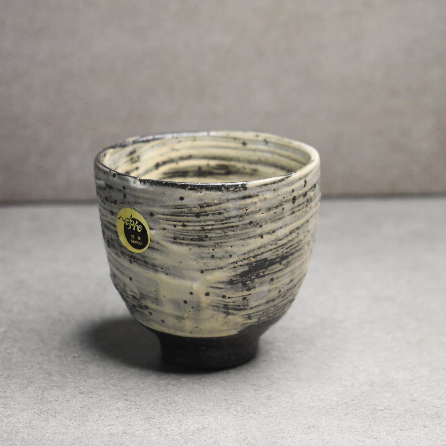 Hechimon: Shigaraki Yunomi