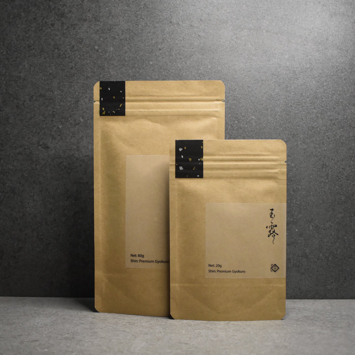 Kurihara Tea Farm: Shin - Premium Gyokuro 2024