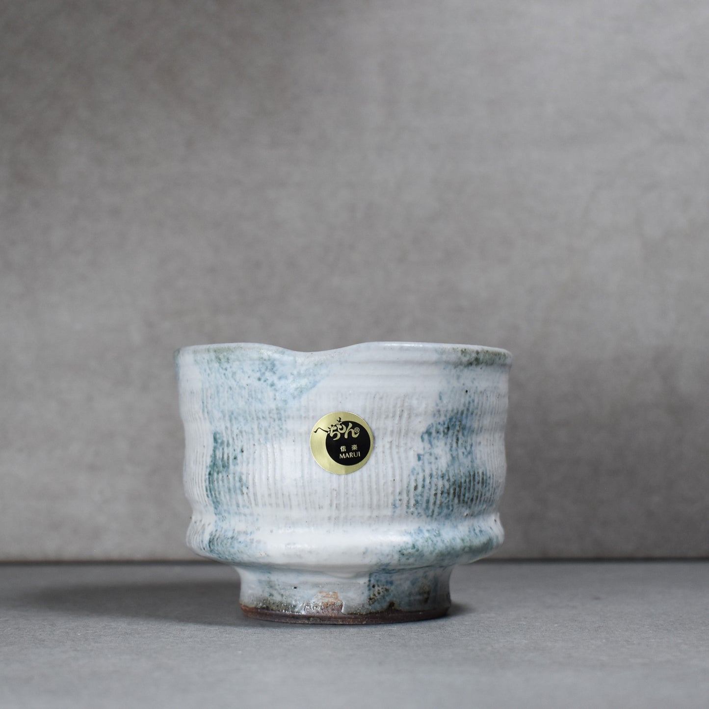 Hechimon: Gyose Naburi Chawan