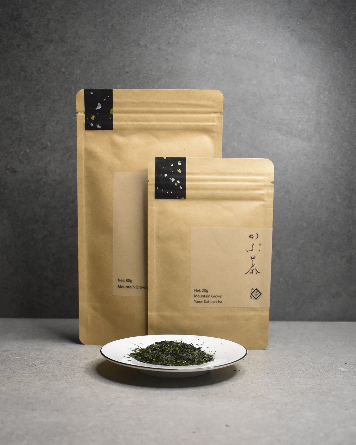 Kurihara Tea Farm: Mountain Grown Yame Kabusecha