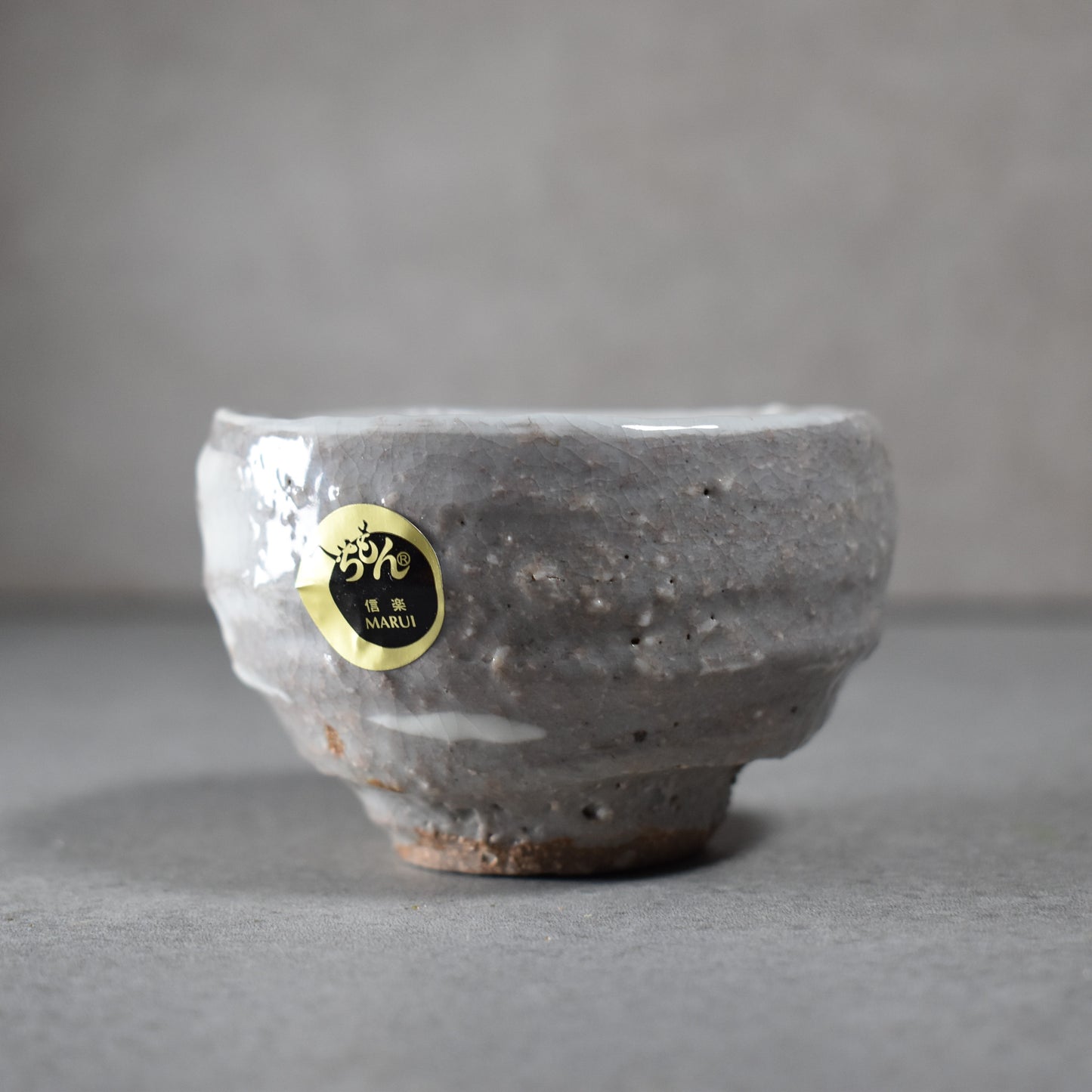 Hechimon: Windswept Shigaraki Teacup