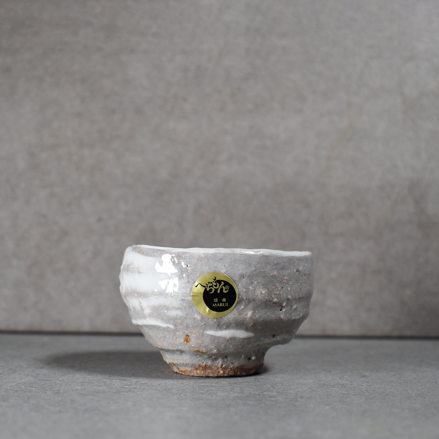 Hechimon: Windswept Shigaraki Teacup