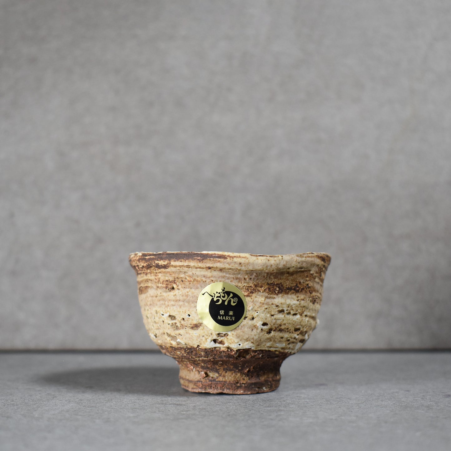 Hechimon: Suna Shigaraki Teacup