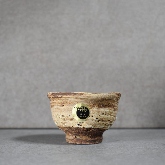Hechimon: Suna Shigaraki Teacup